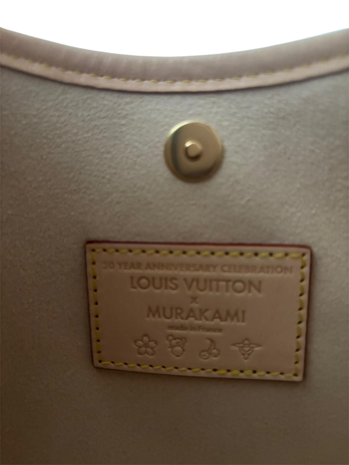 LOUIS VUITTON CARRYALL PM X MURAKAMI - Limited Edition